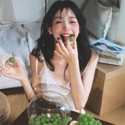 清白者